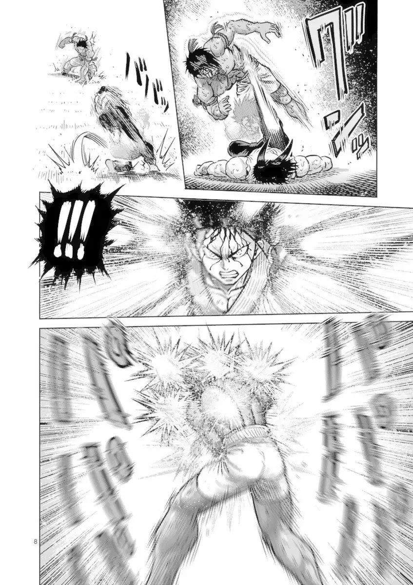Kengan Asura capítulo 151, página 9