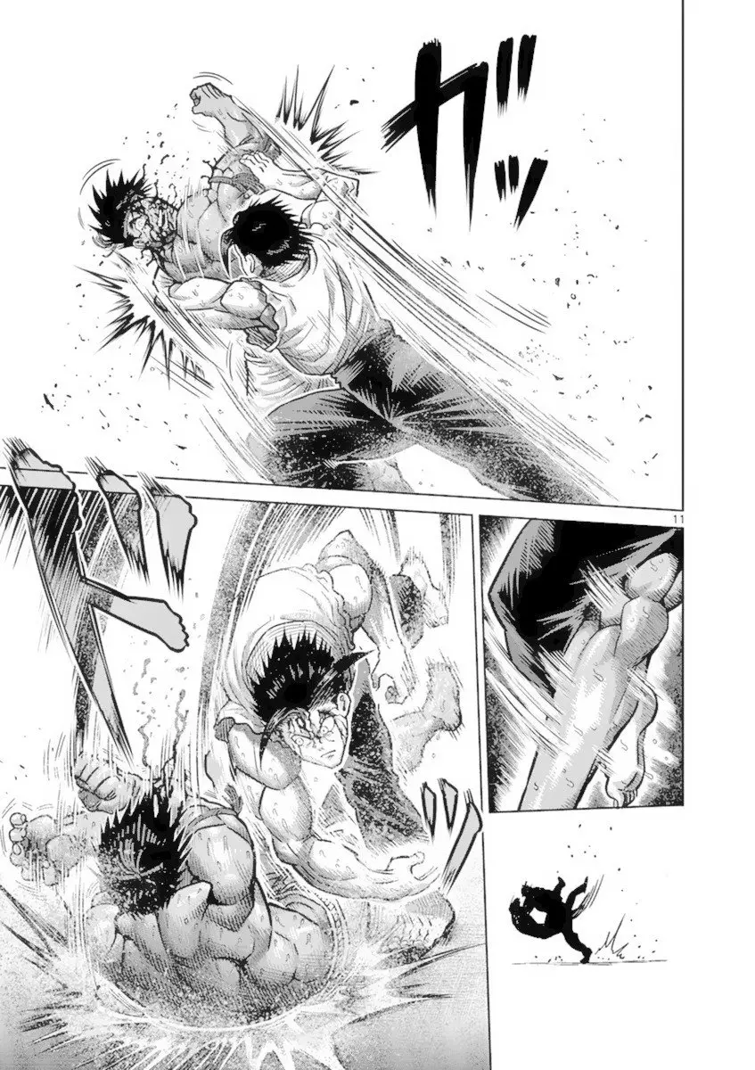 Kengan Asura capítulo 151, página 12