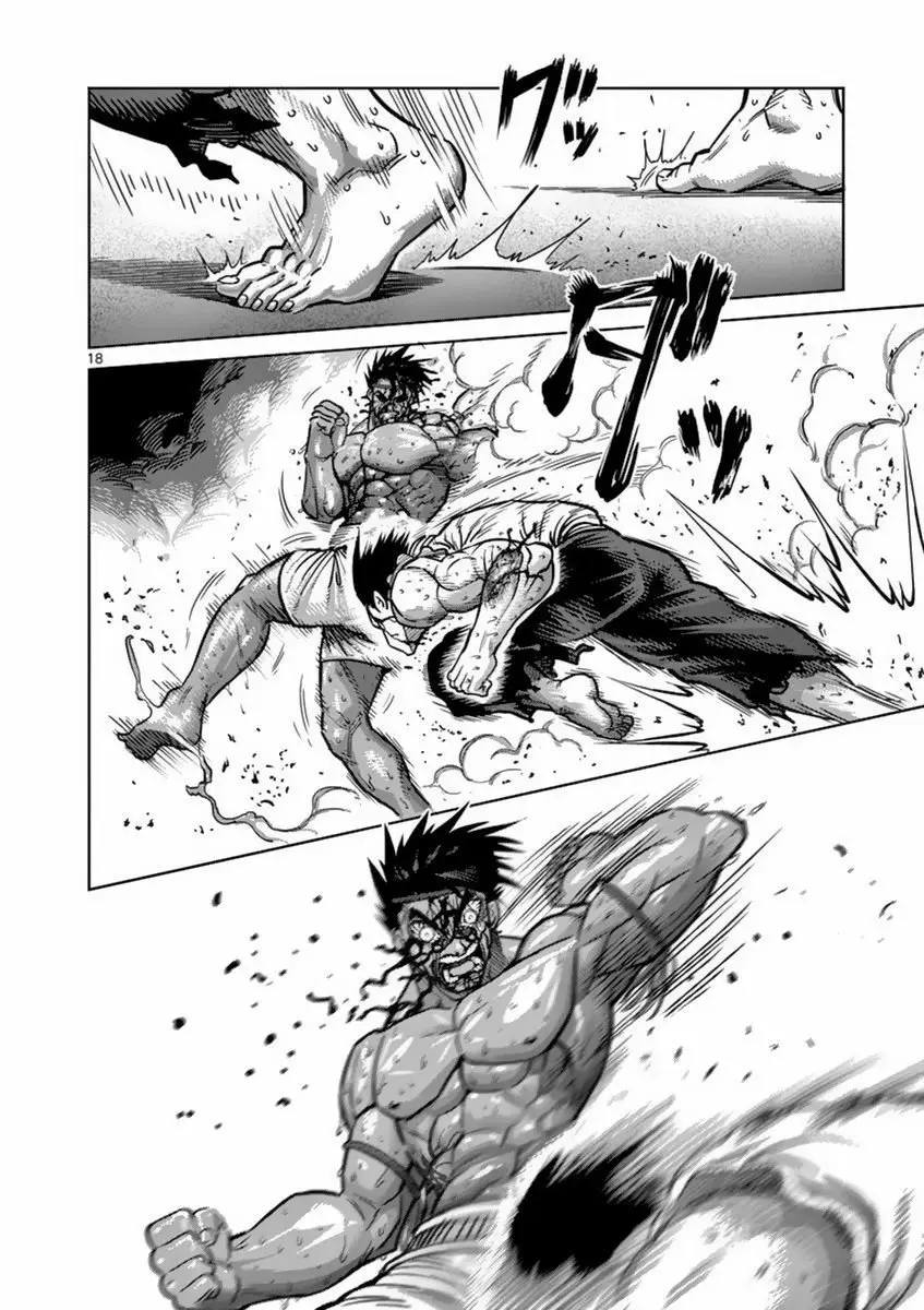 Kengan Asura capítulo 151, página 19
