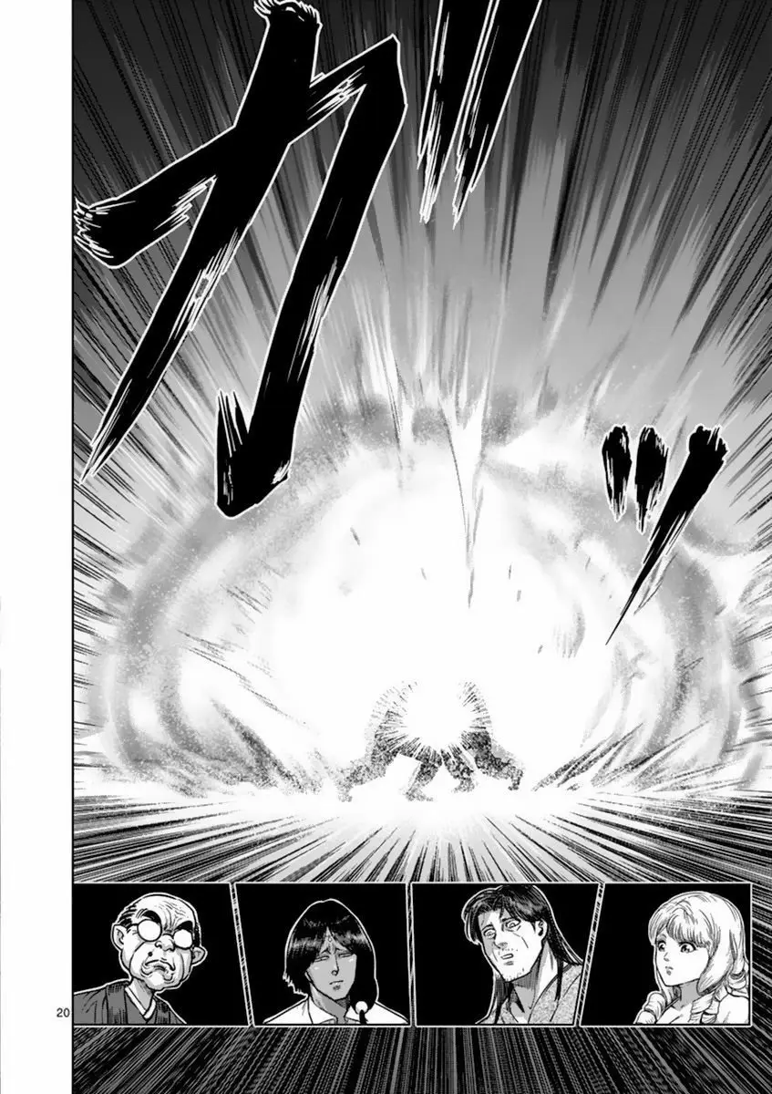 Kengan Asura capítulo 151, página 21