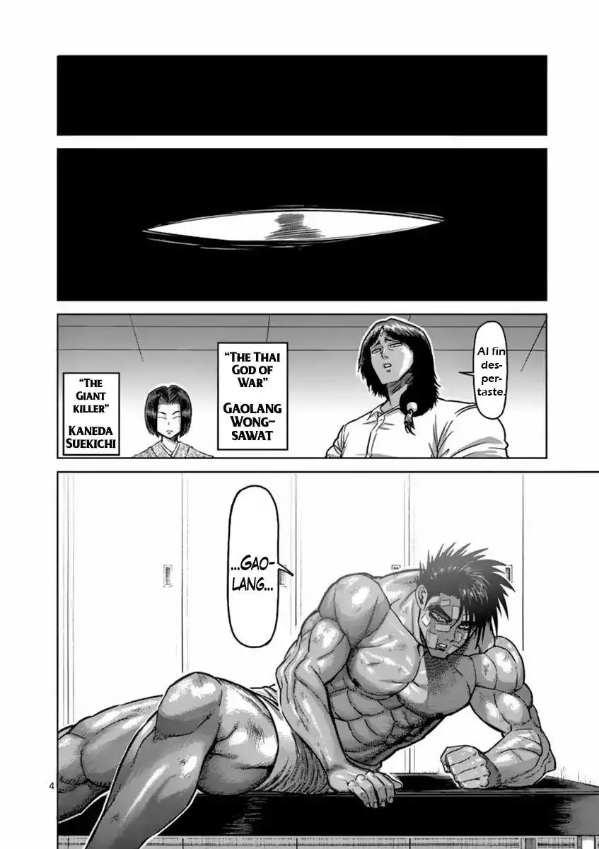 Kengan Asura capítulo 152, página 5