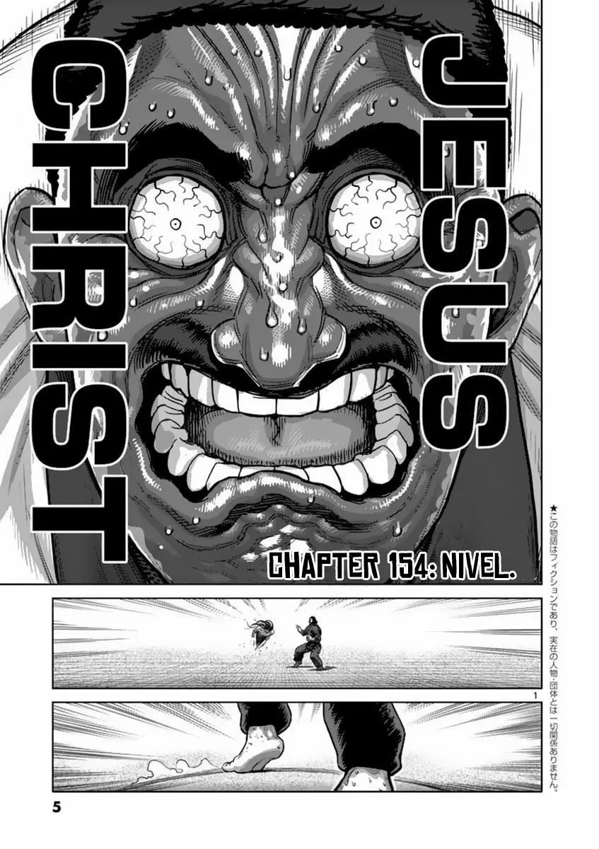 Kengan Asura capítulo 154, página 5