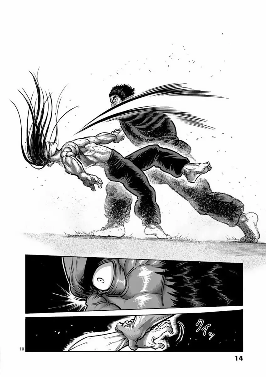 Kengan Asura capítulo 154, página 14