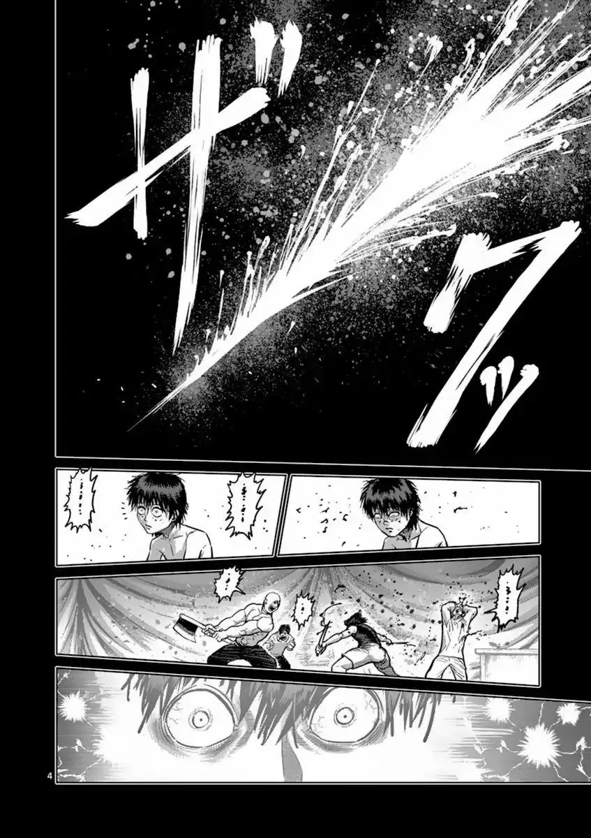 Kengan Asura capítulo 155, página 5
