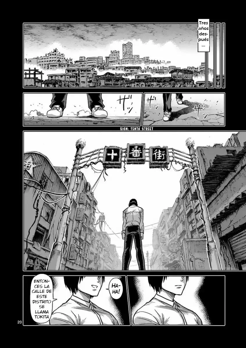 Kengan Asura capítulo 155, página 21