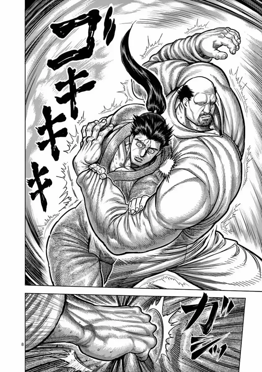 Kengan Asura capítulo 162, página 9