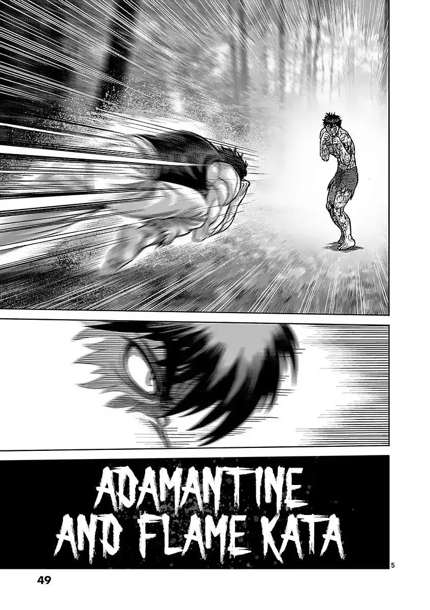 Kengan Asura capítulo 174, página 5