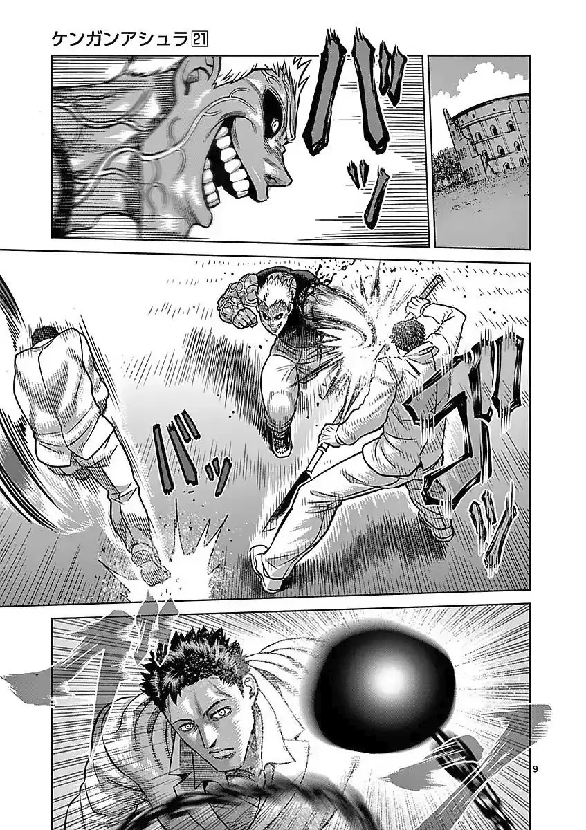 Kengan Asura capítulo 178, página 10