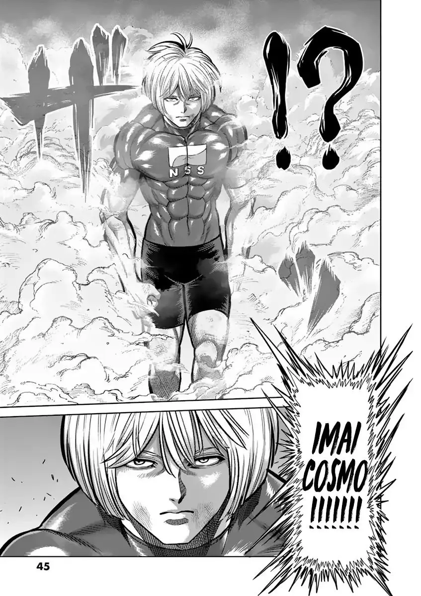 Kengan Asura capítulo 183, página 5