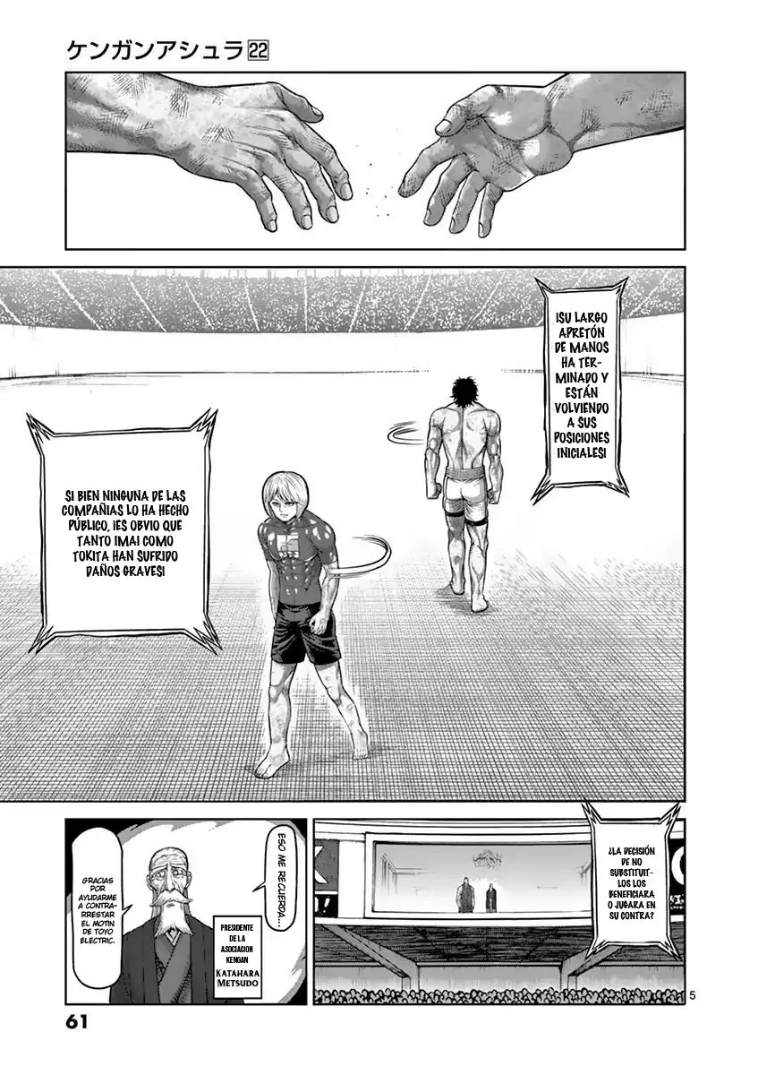 Kengan Asura capítulo 184, página 5