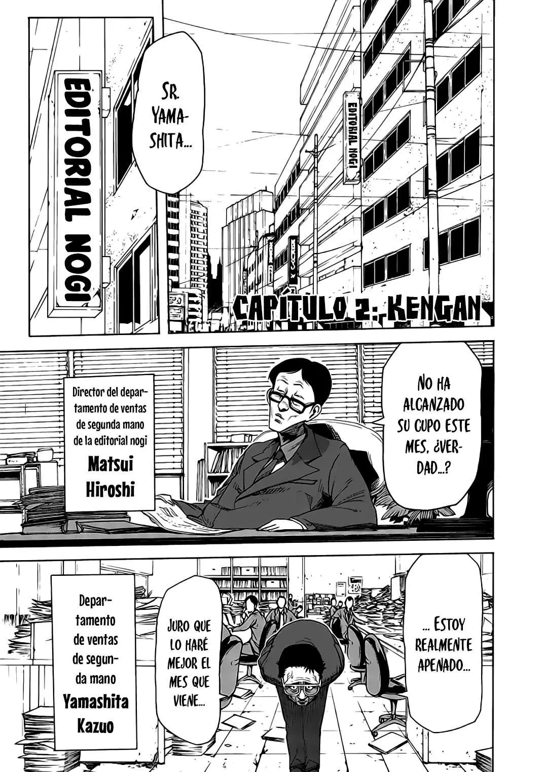 Kengan Asura capítulo 2, página 3