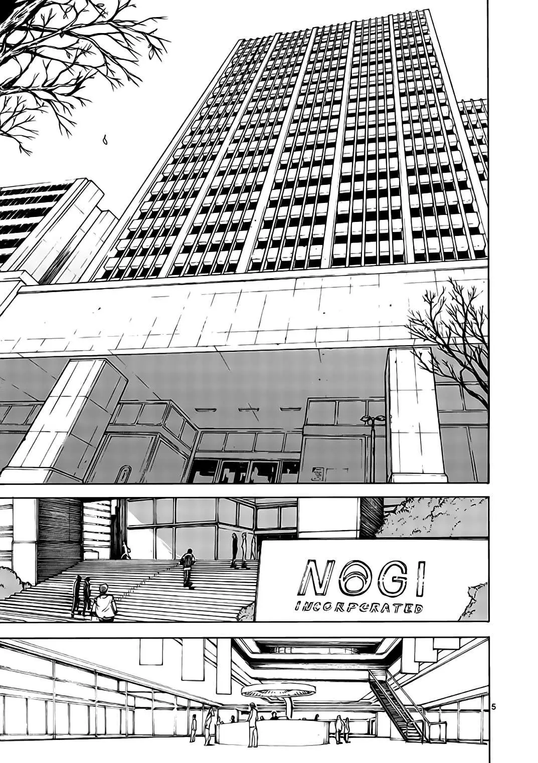 Kengan Asura capítulo 2, página 7