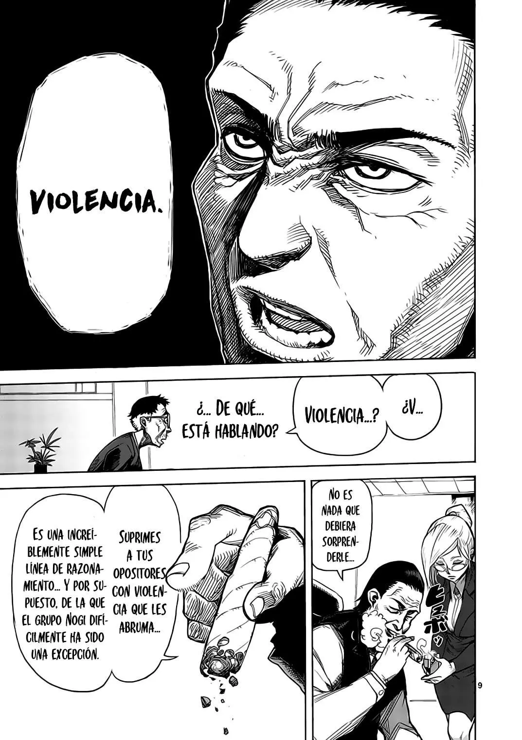Kengan Asura capítulo 2, página 11
