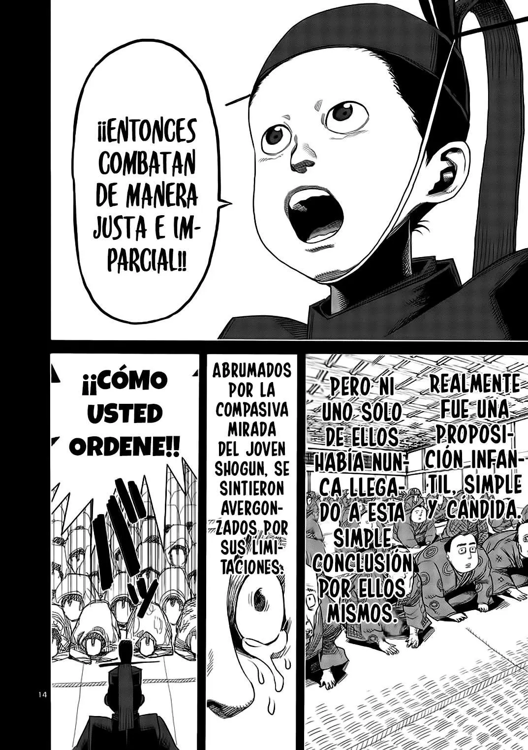 Kengan Asura capítulo 2, página 16