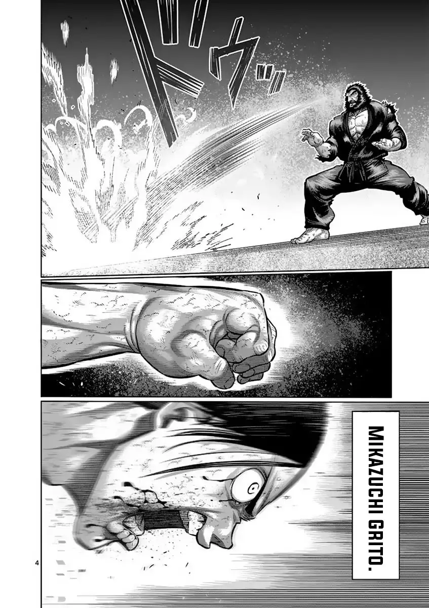Kengan Asura capítulo 200, página 5