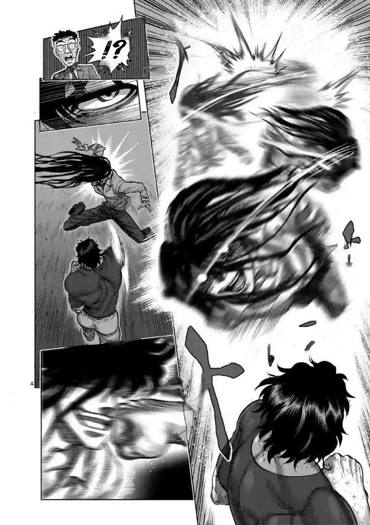 Kengan Asura capítulo 209, página 5