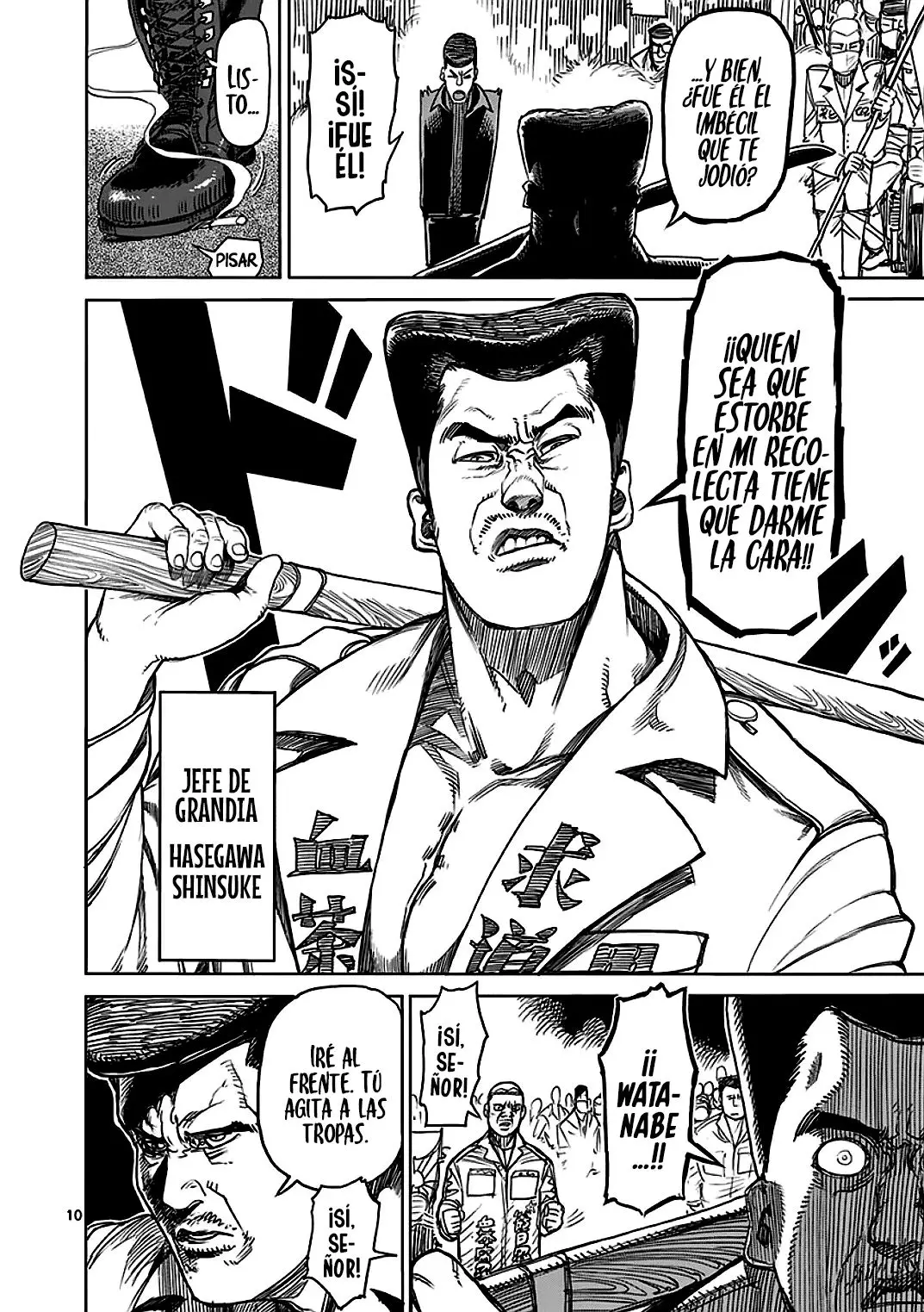 Kengan Asura capítulo 21, página 11