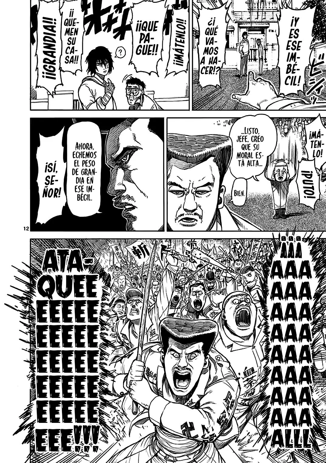 Kengan Asura capítulo 21, página 13