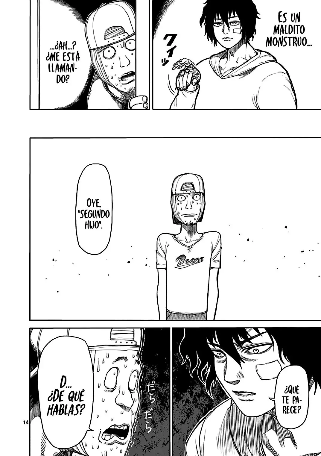 Kengan Asura capítulo 21, página 15