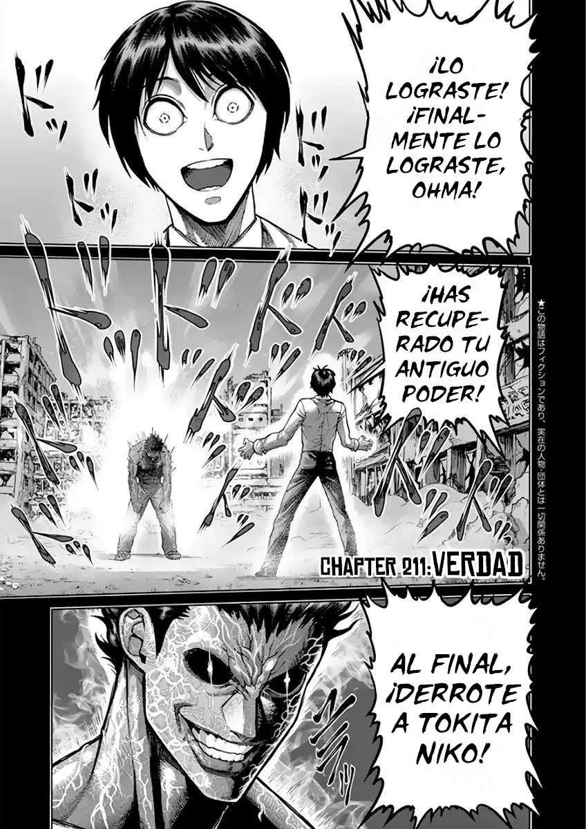 Kengan Asura capítulo 211, página 5