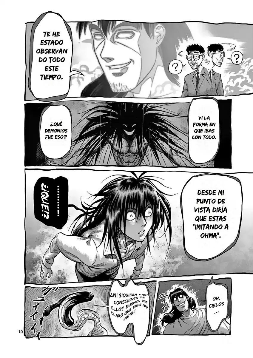 Kengan Asura capítulo 211, página 14