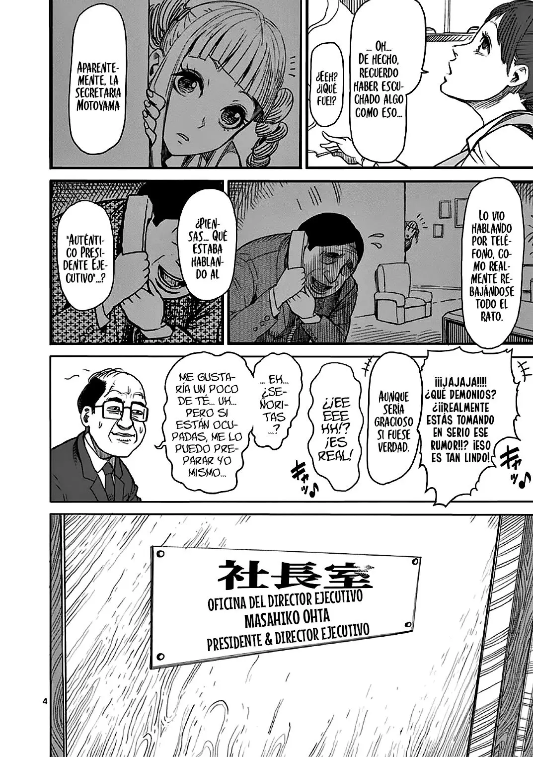 Kengan Asura capítulo 22, página 5