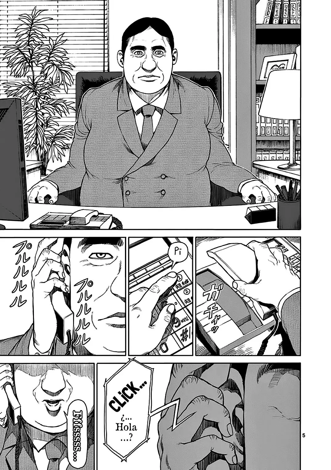 Kengan Asura capítulo 22, página 6