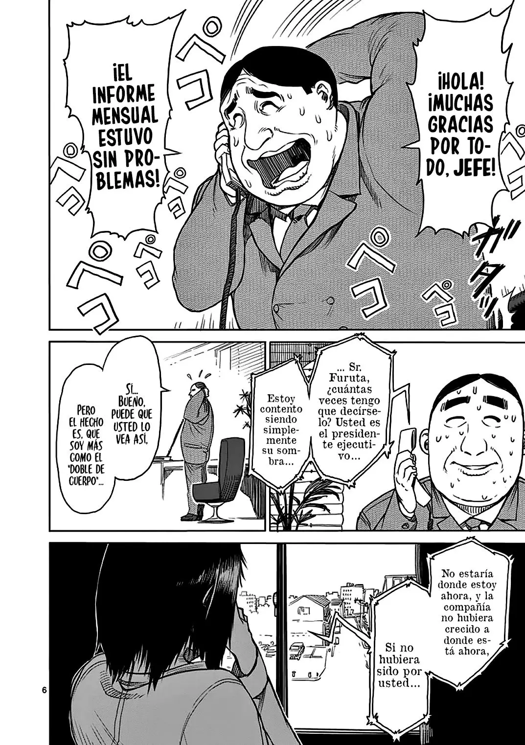 Kengan Asura capítulo 22, página 7