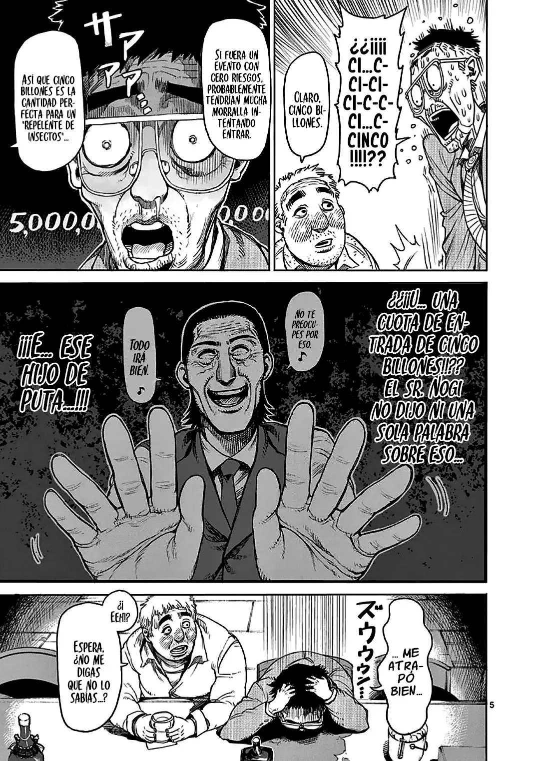 Kengan Asura capítulo 23, página 6