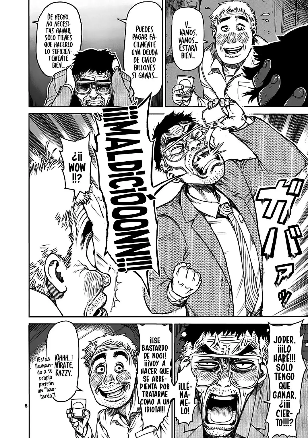 Kengan Asura capítulo 23, página 7