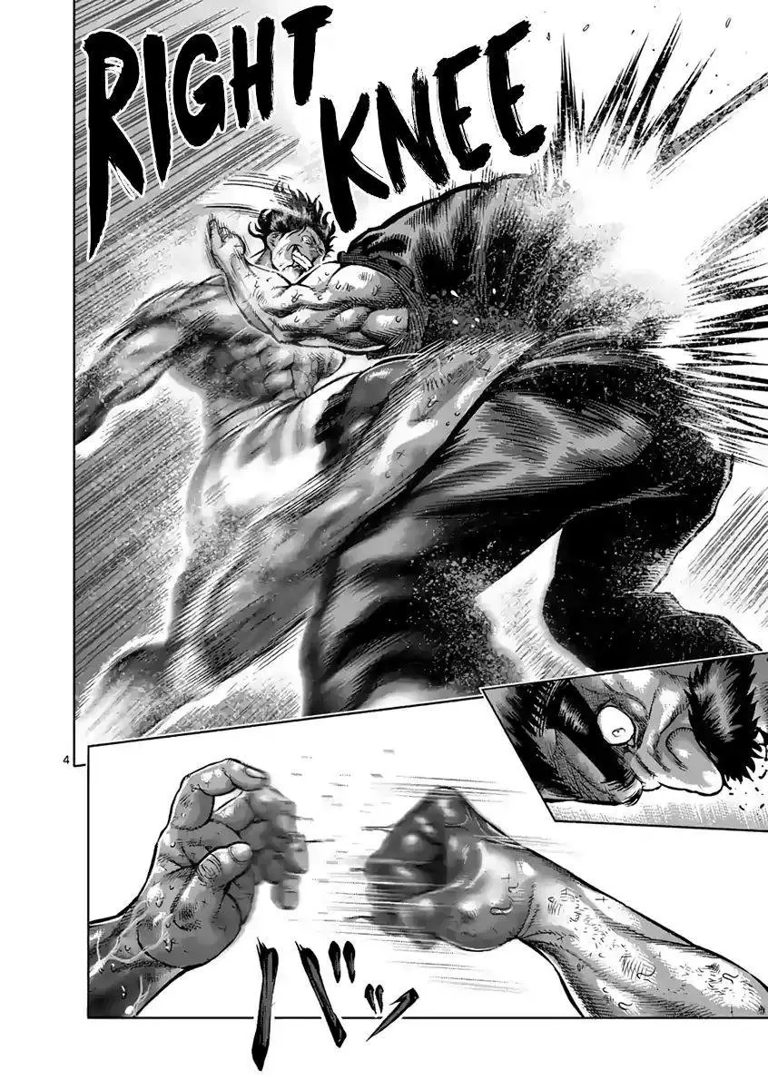 Kengan Asura capítulo 231, página 5