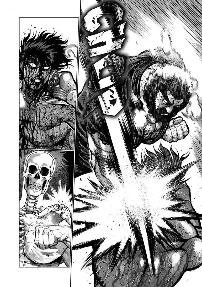 Kengan Asura capítulo 232, página 21