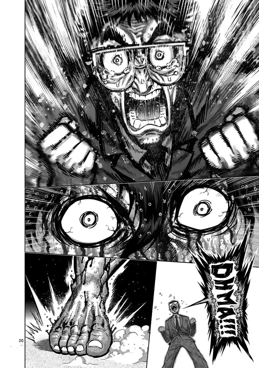 Kengan Asura capítulo 233, página 21