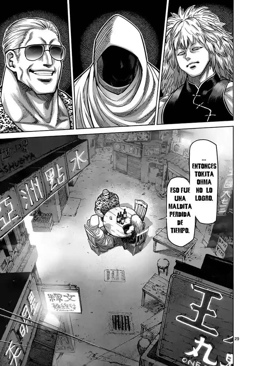 Kengan Asura capítulo 236, página 30