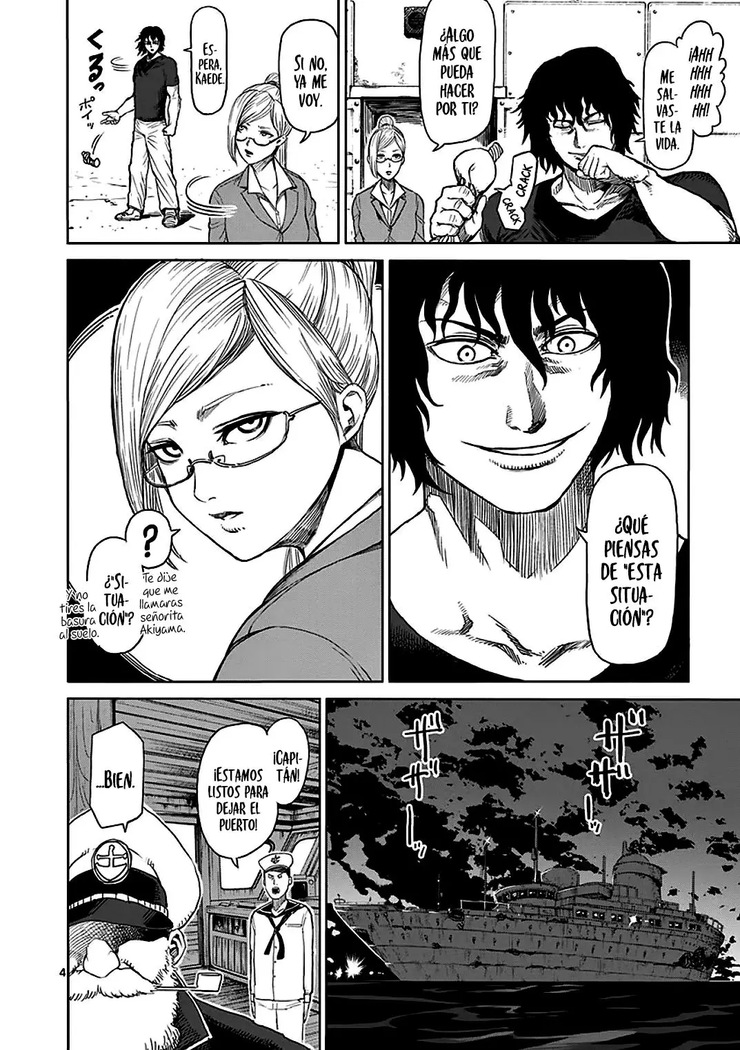 Kengan Asura capítulo 26, página 5