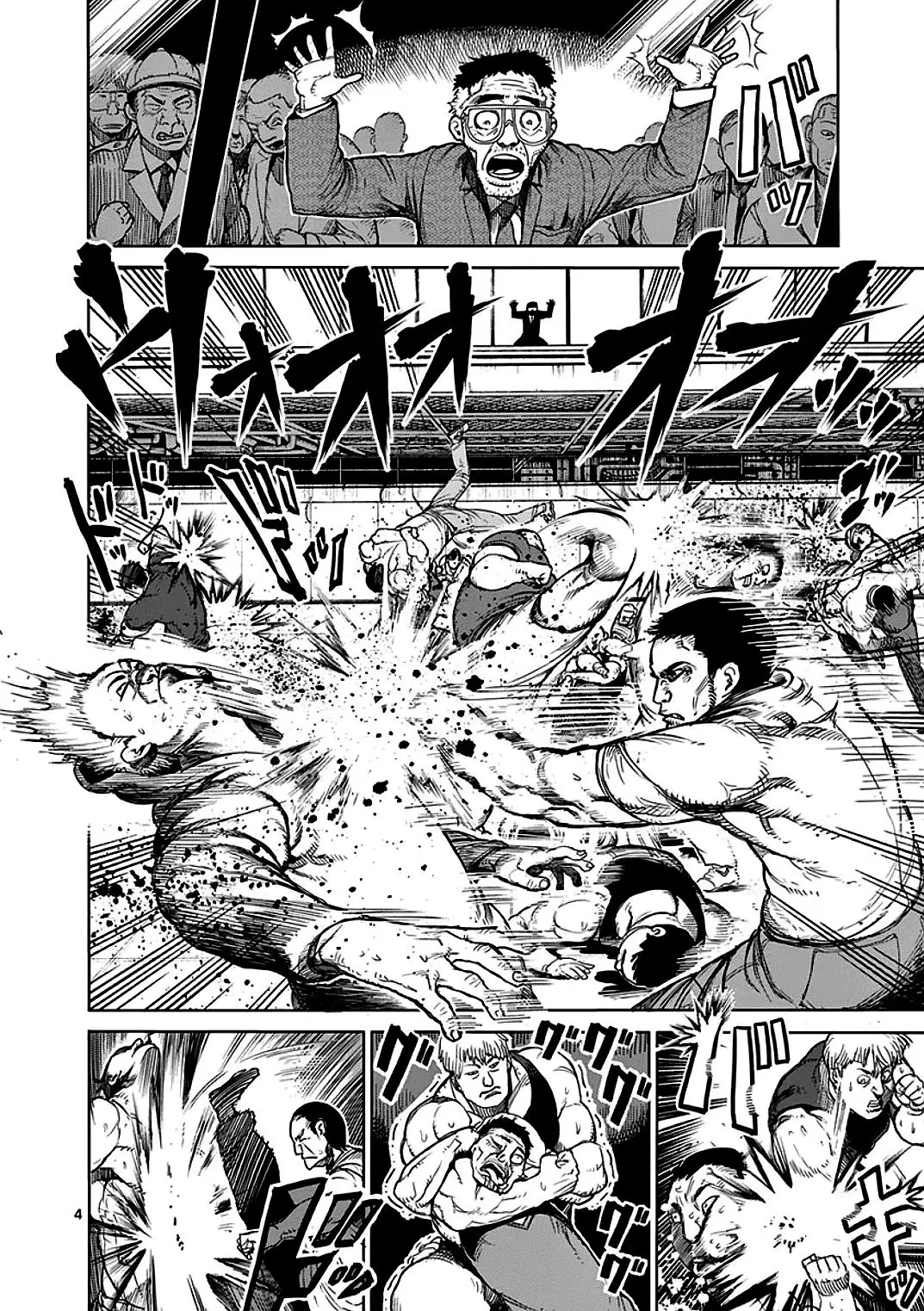 Kengan Asura capítulo 27, página 5