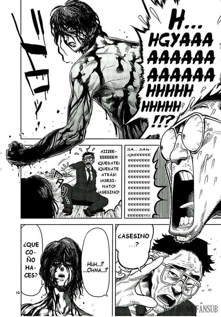 Kengan Asura capítulo 3, página 12