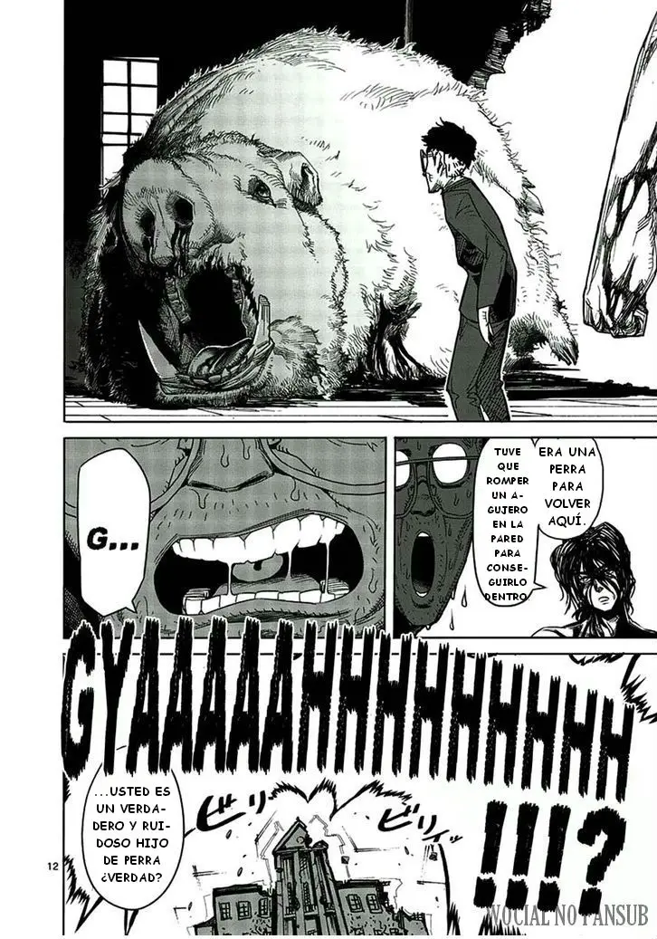Kengan Asura capítulo 3, página 14