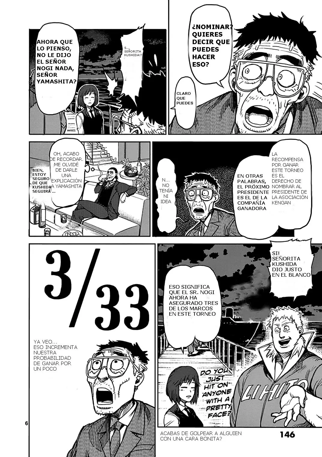 Kengan Asura capítulo 30, página 6