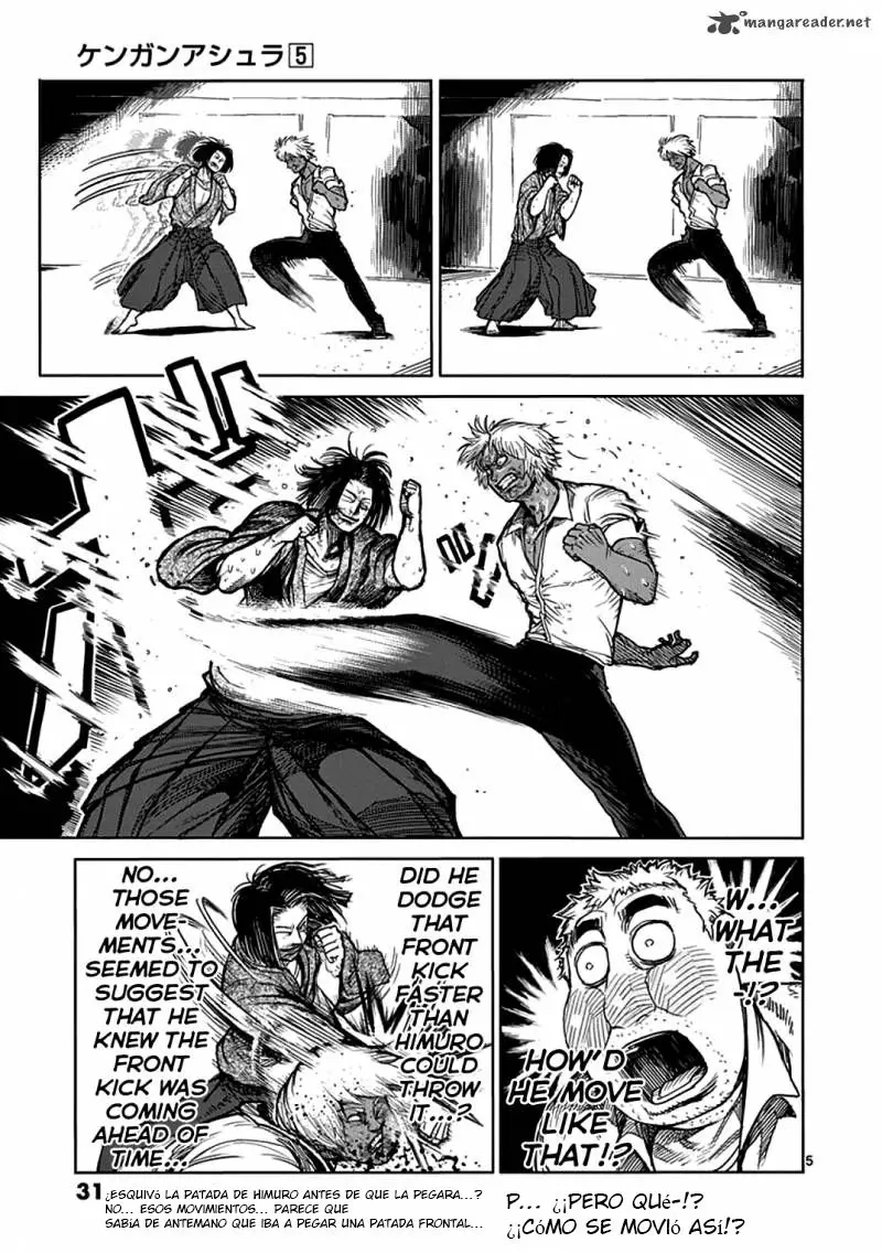 Kengan Asura capítulo 34, página 5