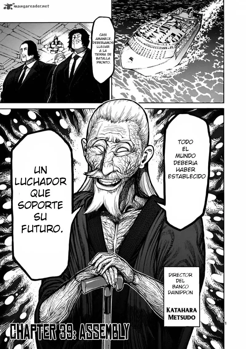 Kengan Asura capítulo 39, página 1