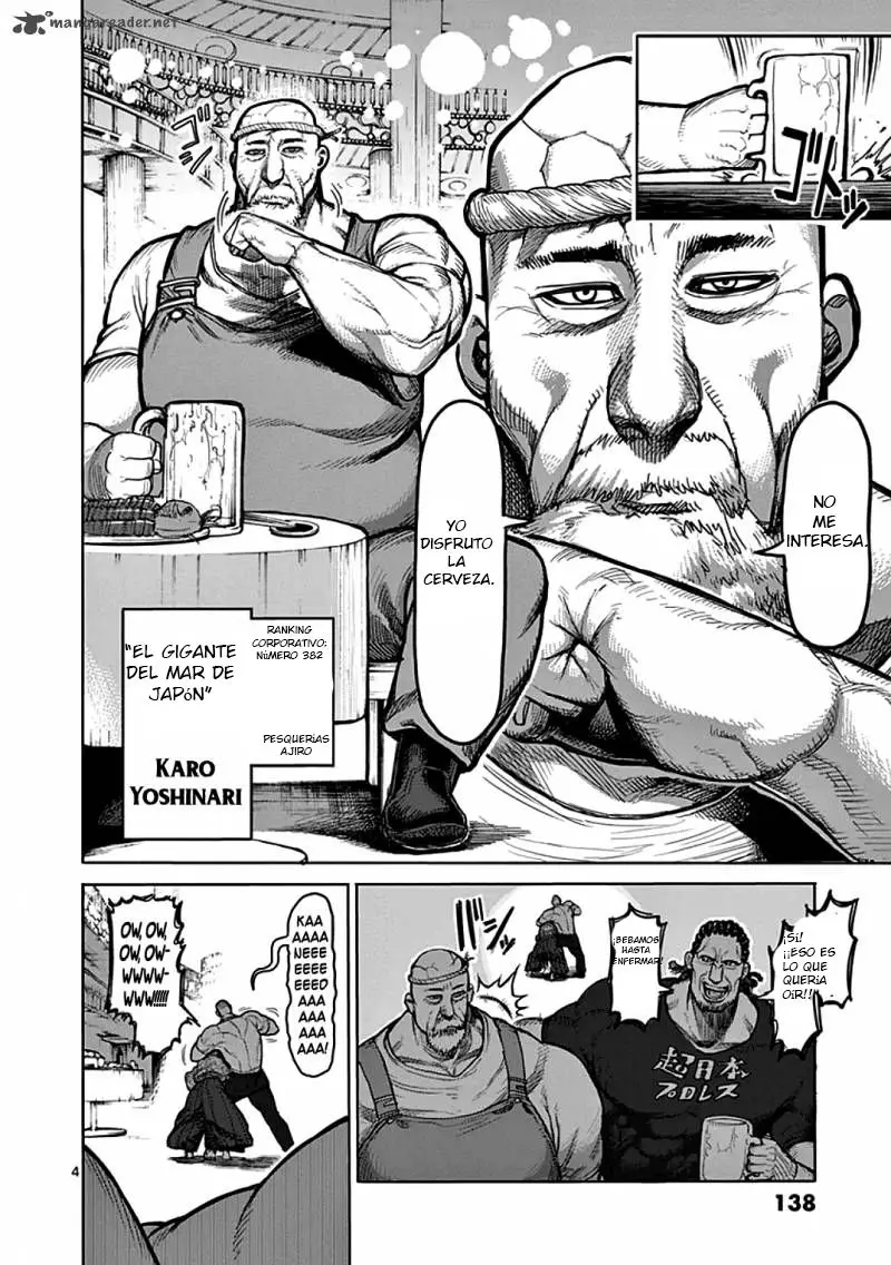 Kengan Asura capítulo 39, página 4