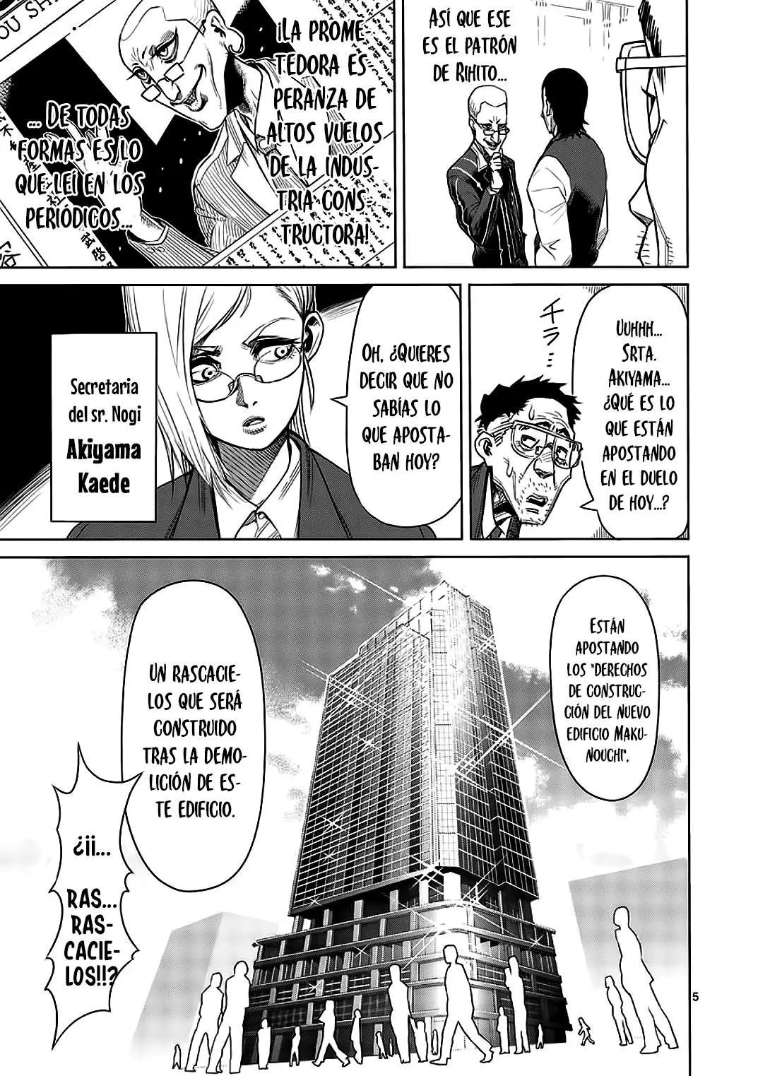 Kengan Asura capítulo 4, página 7