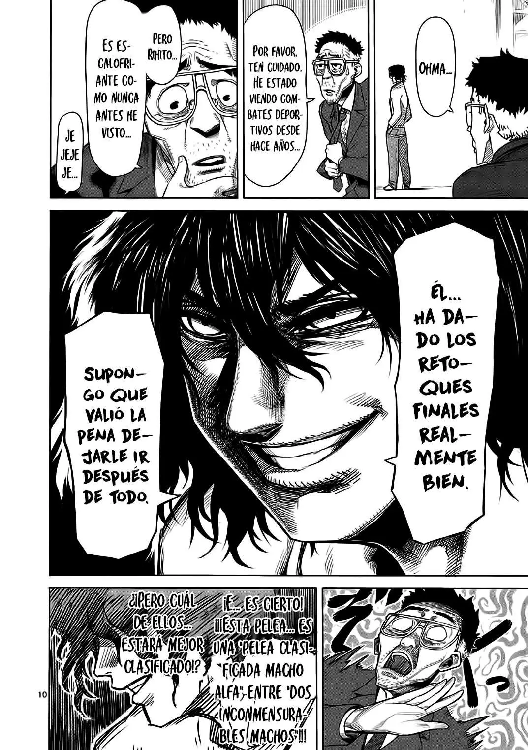 Kengan Asura capítulo 4, página 12