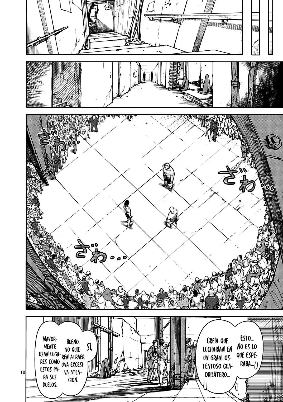 Kengan Asura capítulo 4, página 14
