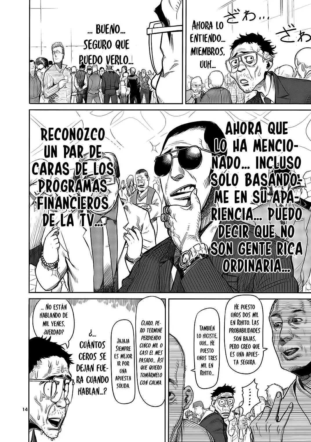 Kengan Asura capítulo 4, página 16