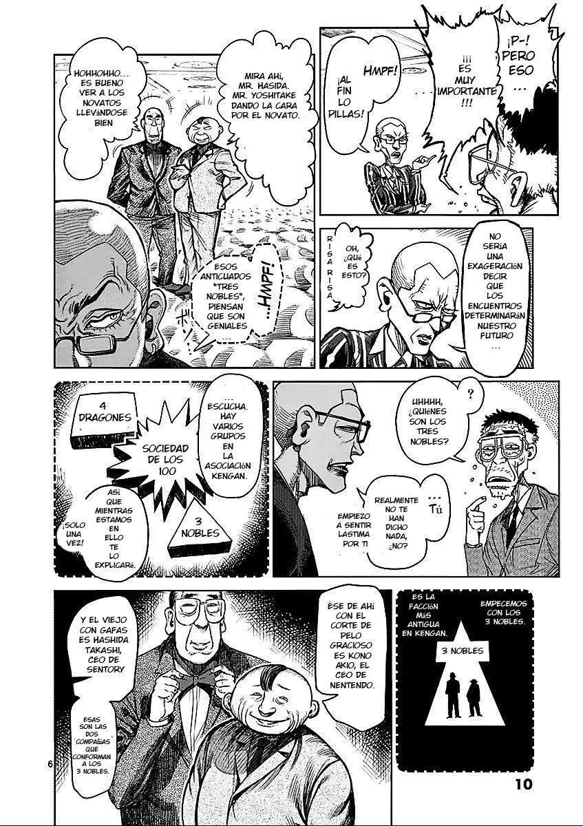 Kengan Asura capítulo 41, página 9