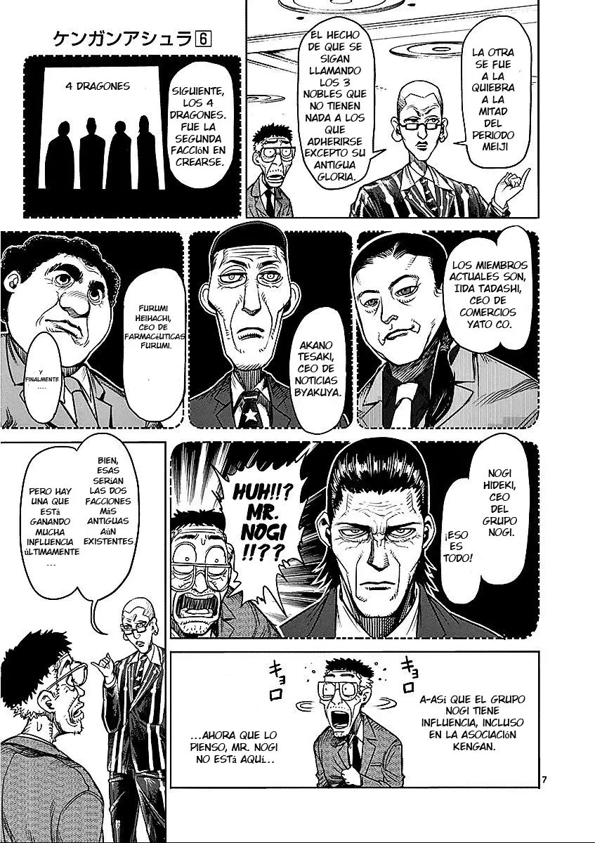 Kengan Asura capítulo 41, página 10