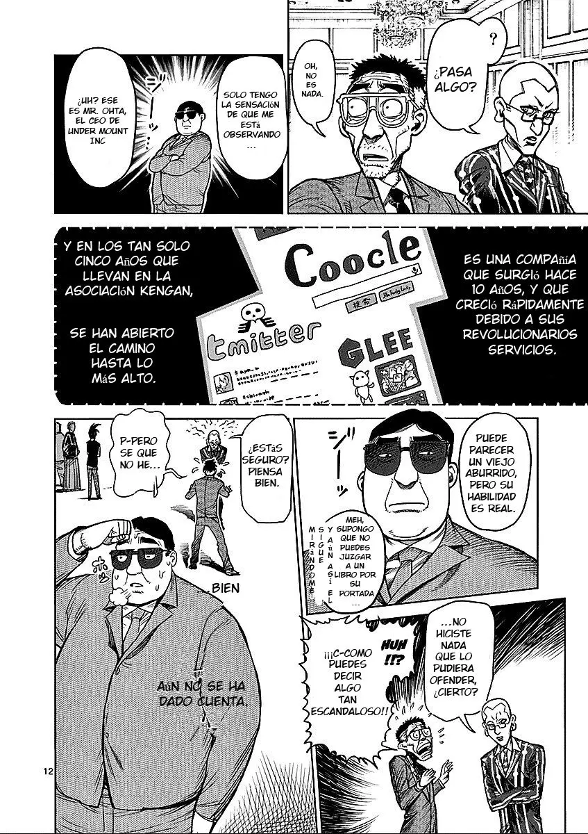 Kengan Asura capítulo 41, página 15