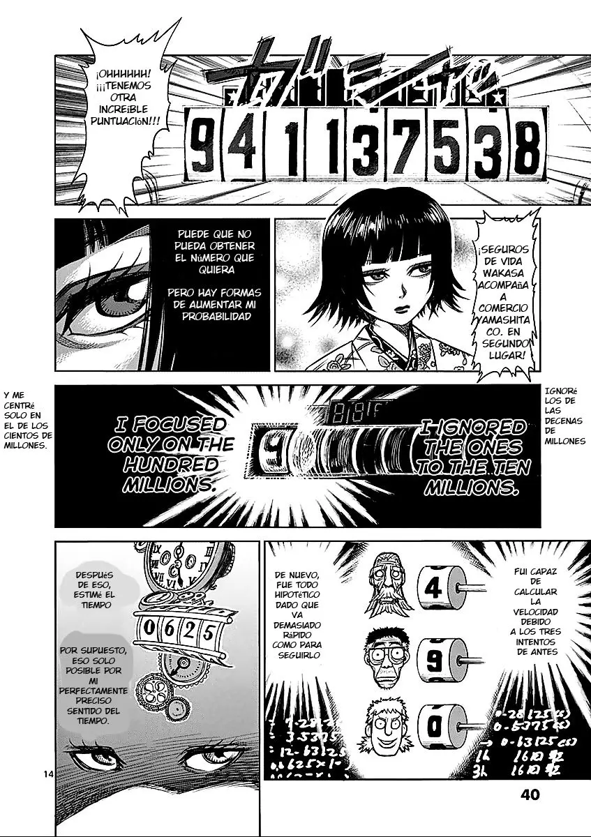 Kengan Asura capítulo 42, página 14